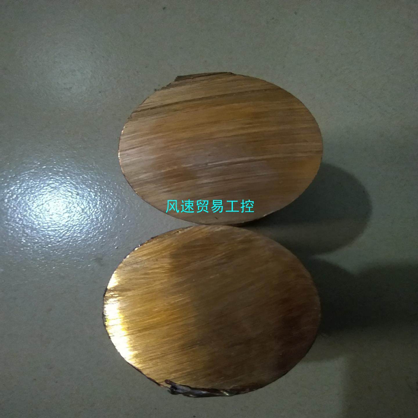 非标价加工敲击铜锤紫铜棒切割柱料长度72CM 直径5CM 只有议