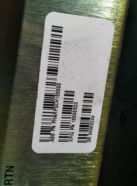 非标价PHARPS32200000 价格另议 PHARPSCH10议价