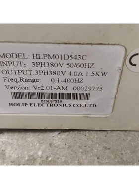 非标价拆机海利普变频器HLPSJ01D543C 380V1.5K议价