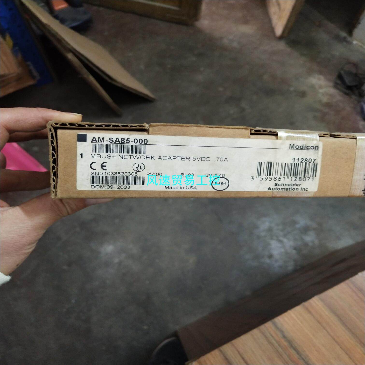 非标价施耐德AM-SA85-000全新工程余货库存现货议价议价