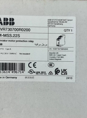 非标价ABB控制继电器 CM-MSS.22S  订货号101566议价