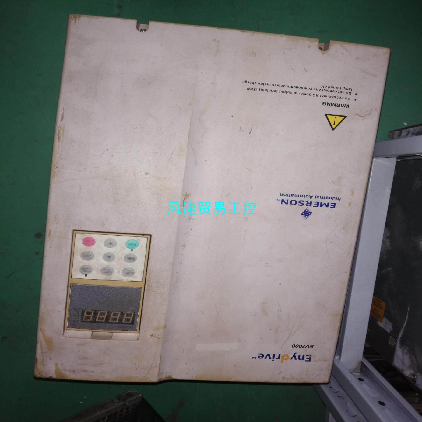 非标价EⅤ2000变频器11kw15kw185kw22kw30k议价