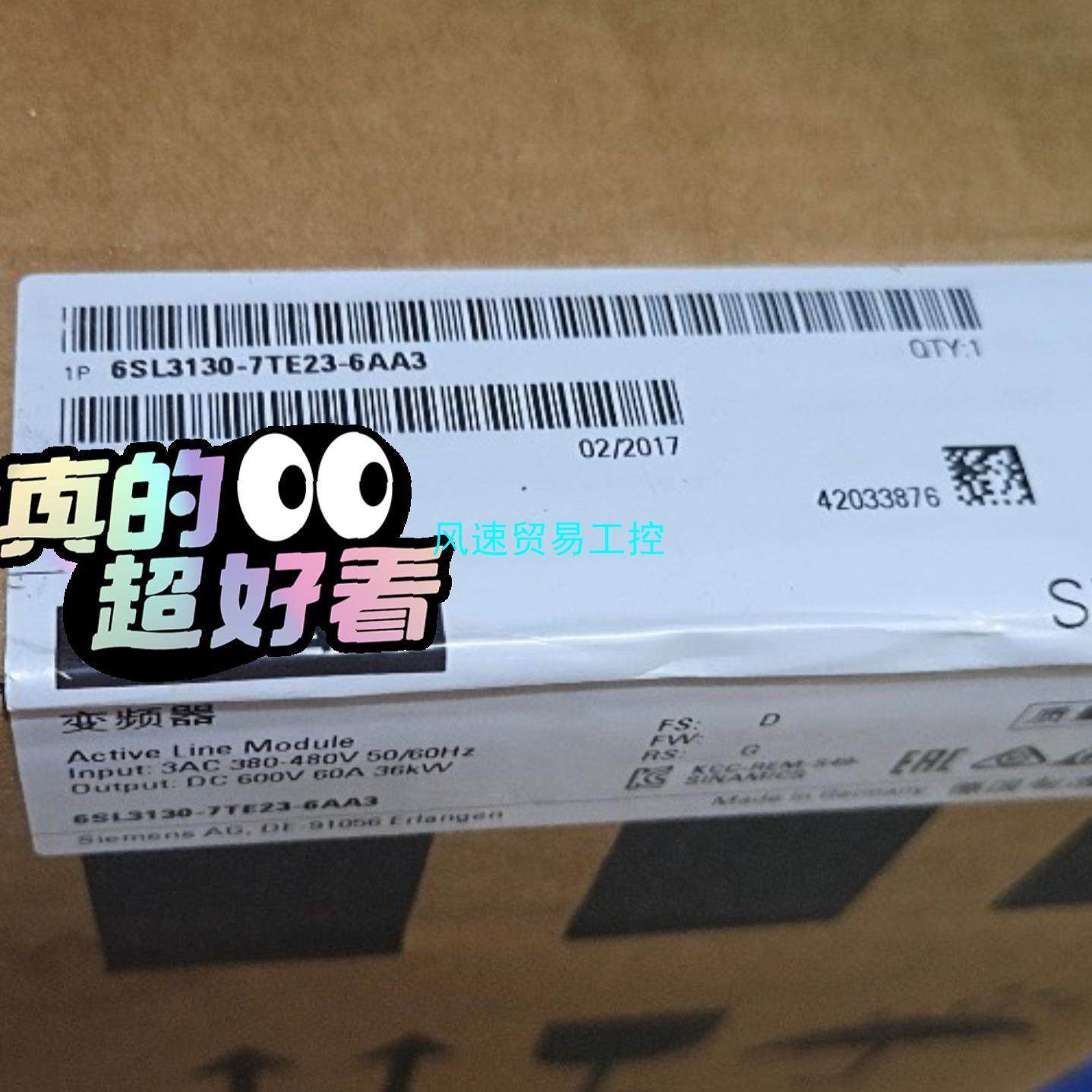 非标价6SL3130-7TE23-6AA3议价