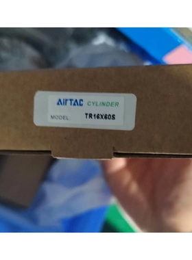 非标价亚德客气缸TR16x60S，全新带包装议价