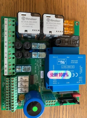 非标价SDS48 Cargo hold smoking syste议价