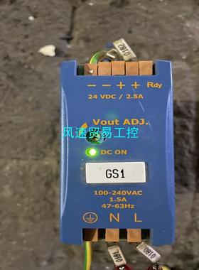 非标价意大利DETAS导轨电源GSASWD02-24议价