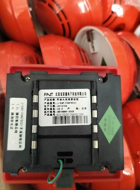 非标价法安通FANT6021手动火灾报警按钮，全新。议价
