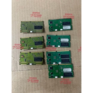 非标价工控板,拆机包好,标为单价。议价