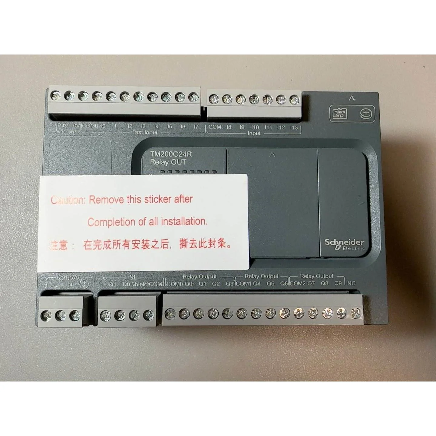 非标价施耐德全新原装TM200C24R，数量3个，单价488.48议价