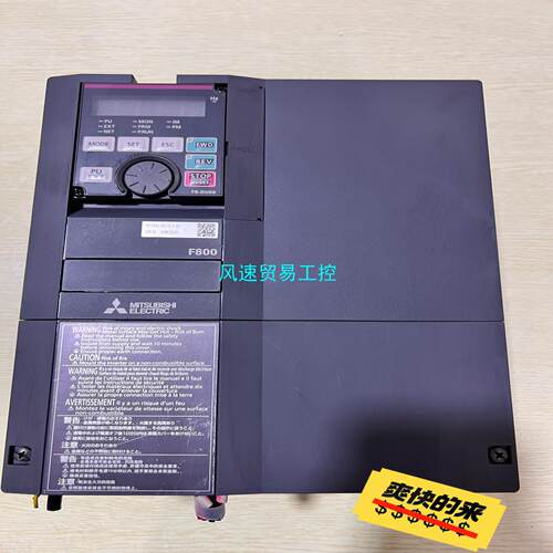 非标价三菱新款变频器FR-F840-00170-2-60议价