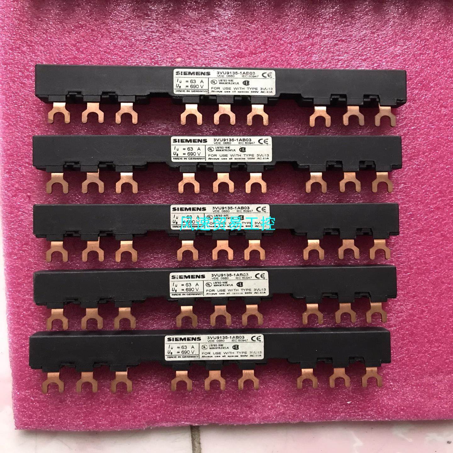 非标价西门子 3VU9135-1AB03议价