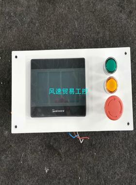 非标价威纶触摸屏MT6051IP议价