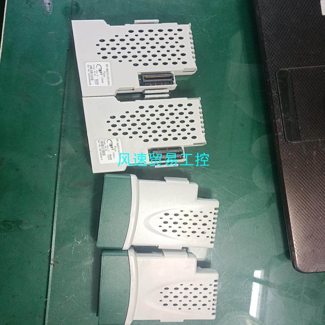 非标价SM-Applications PlusCT变频器 U议价