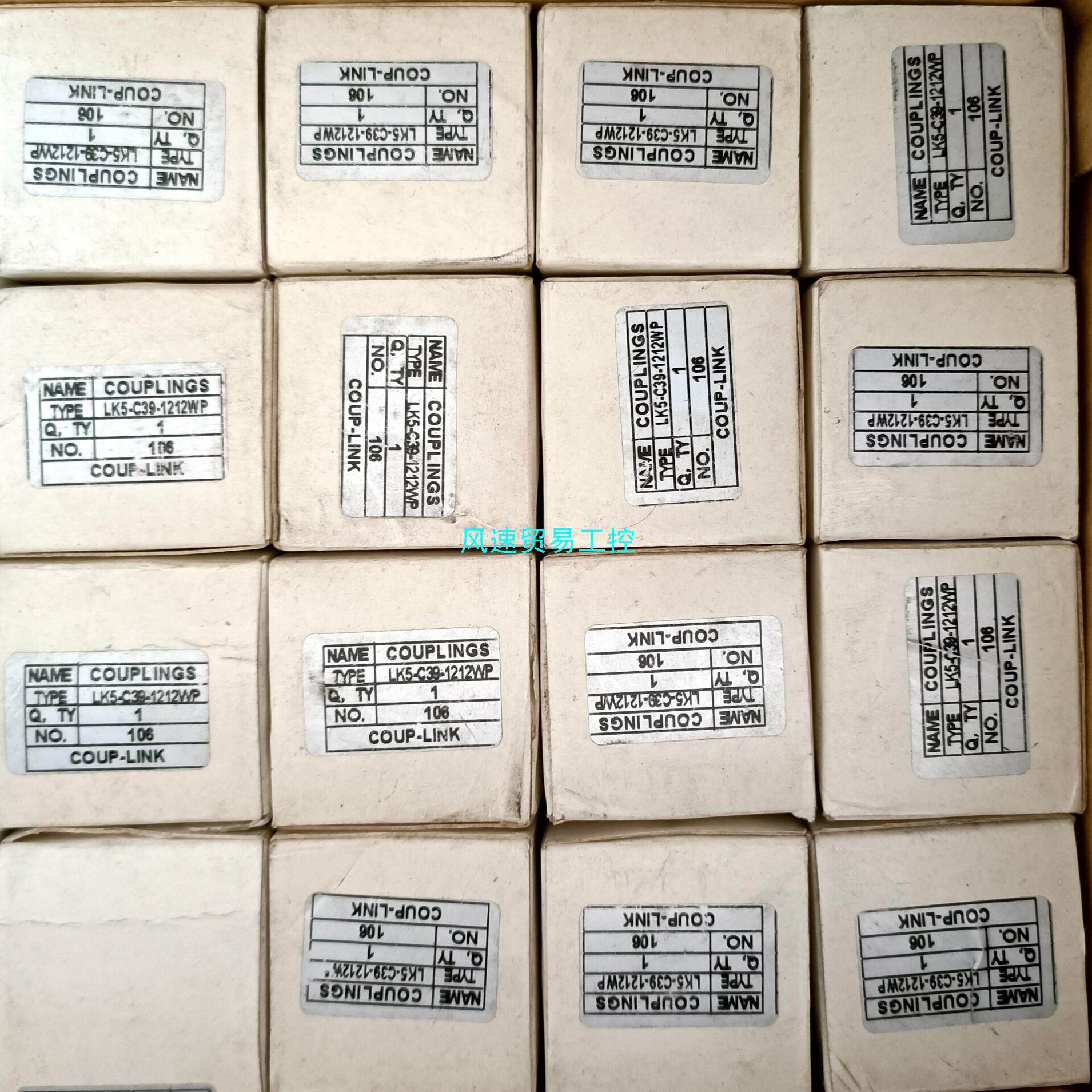 非标价全新原装COUP-LINK联轴器LK5-C39-1212WP议价