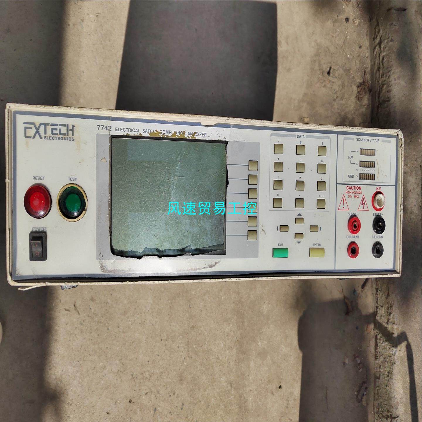 非标价华仪7742 台湾原装EXTECH华仪7742安规测试仪 A议价