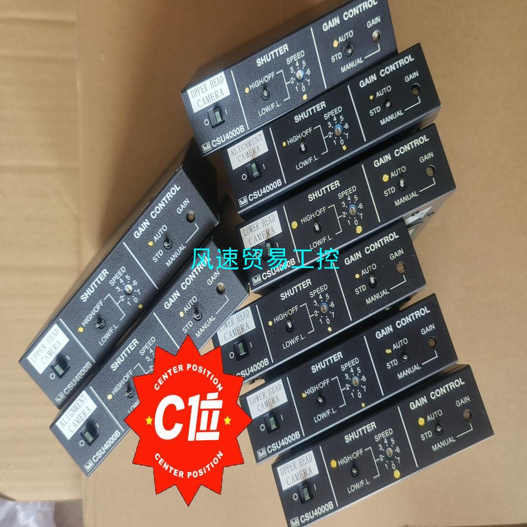 非标价TOSHIBA TELI 相机控制器 CSU4000 B议价
