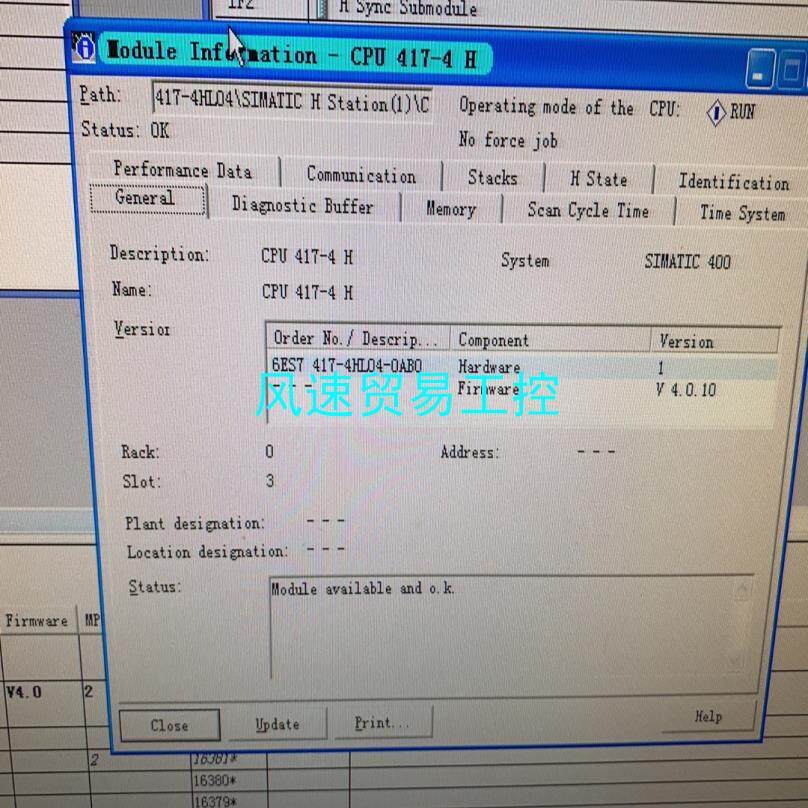非标价417-4HL04-0AB0议价