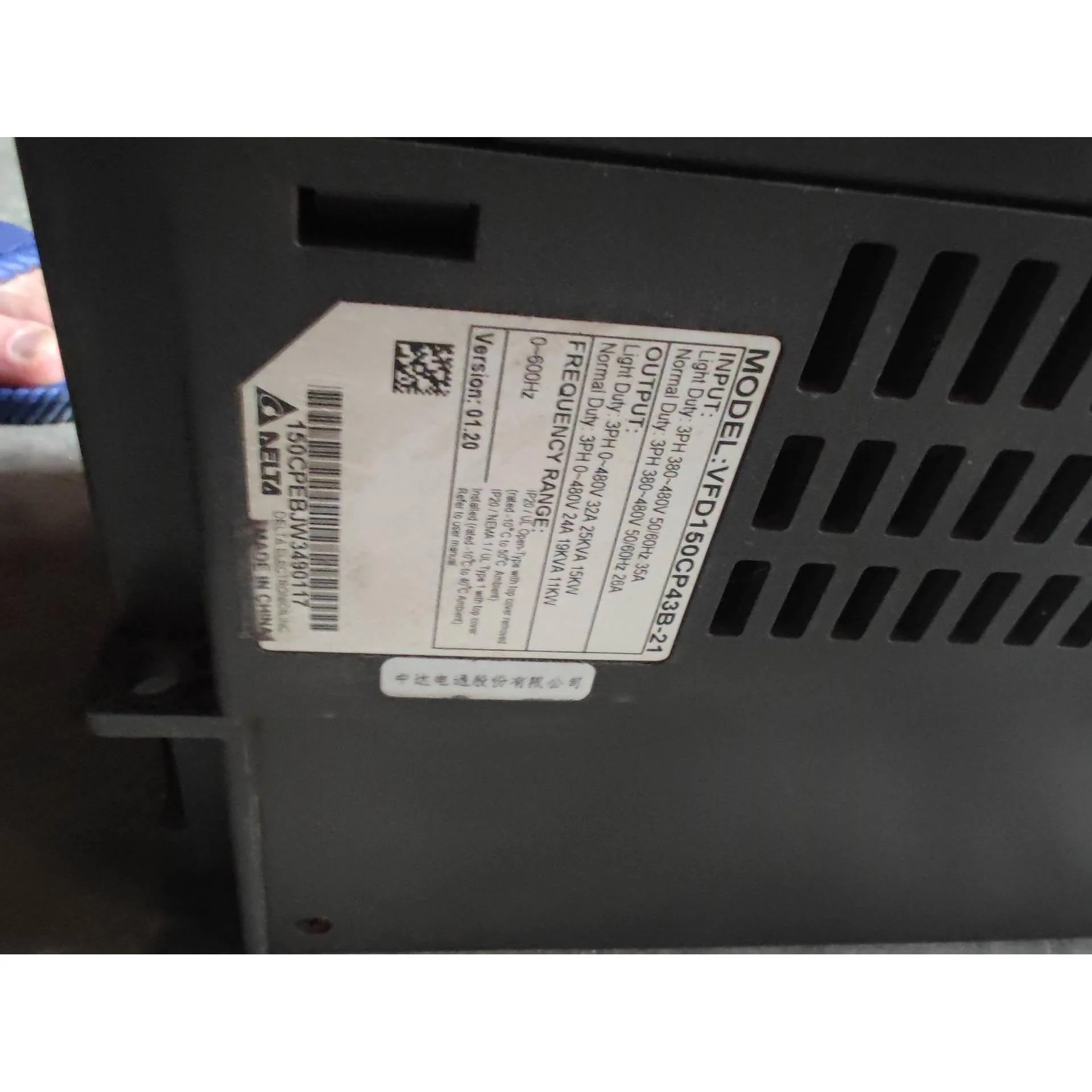 非标价台达cp2000变频器 15kw 用到联系议价