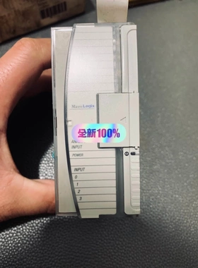 非标价Teamtec议价