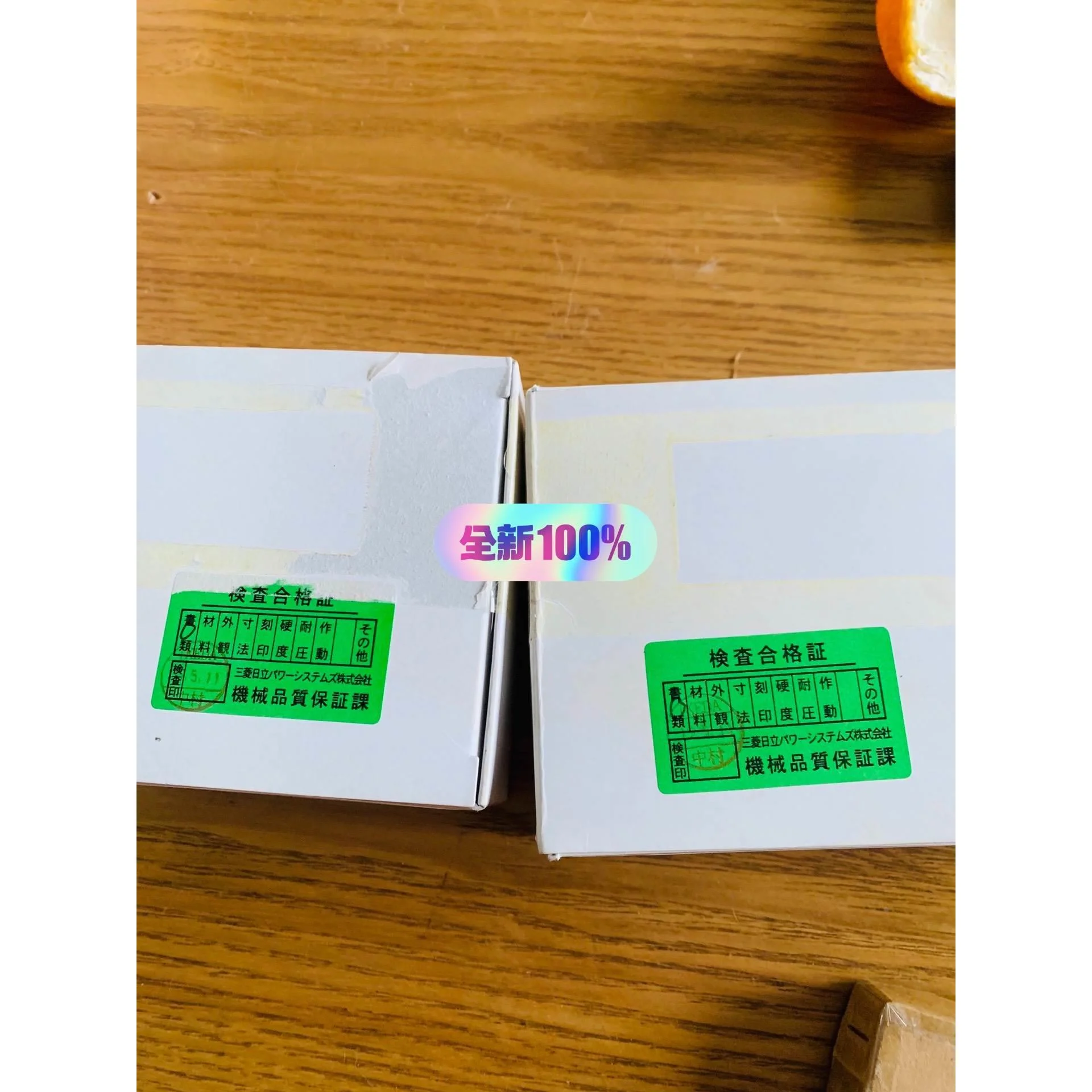 非标价MET18SRC议价