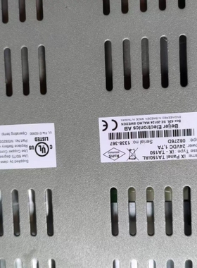 非标价北尔触摸屏TA150，型号08276D，蓝色边框，15英寸显议价