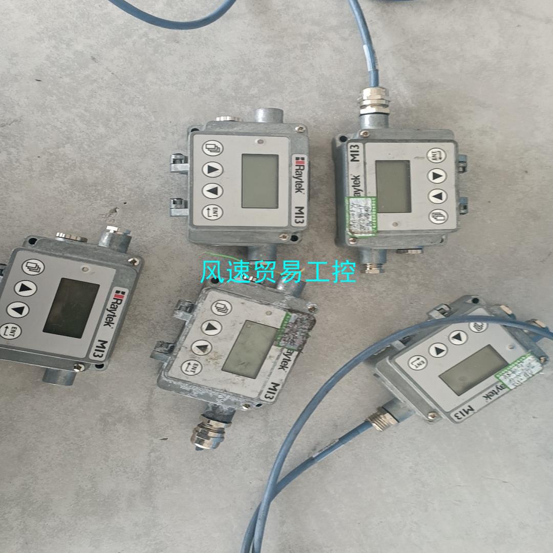 非标价Raytek雷泰MI310LTS探头RAYMI3COMM4通议价