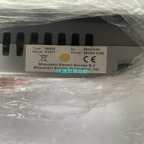 非标价触摸屏 E1071 06015B 二手议价 功能包好议价