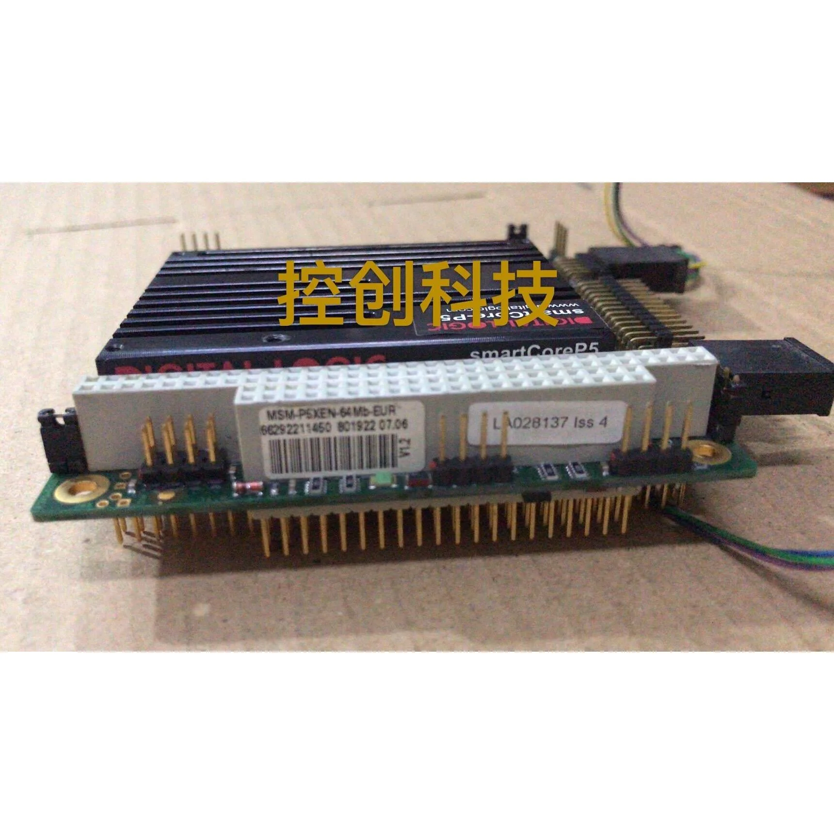 非标价MSM-P5XEN-64MB-EUR PC104主板 现货议价