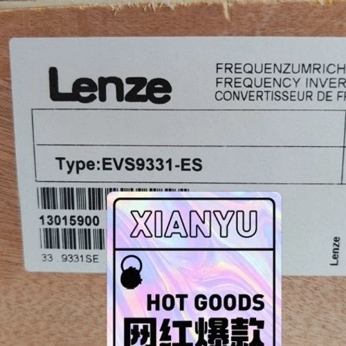 非标价EVS9331-ES 伦茨变频器器，德国制造，现货，下单前请议价
