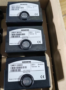 非标价LME41.051C2燃烧控制器LME11.230C2议价