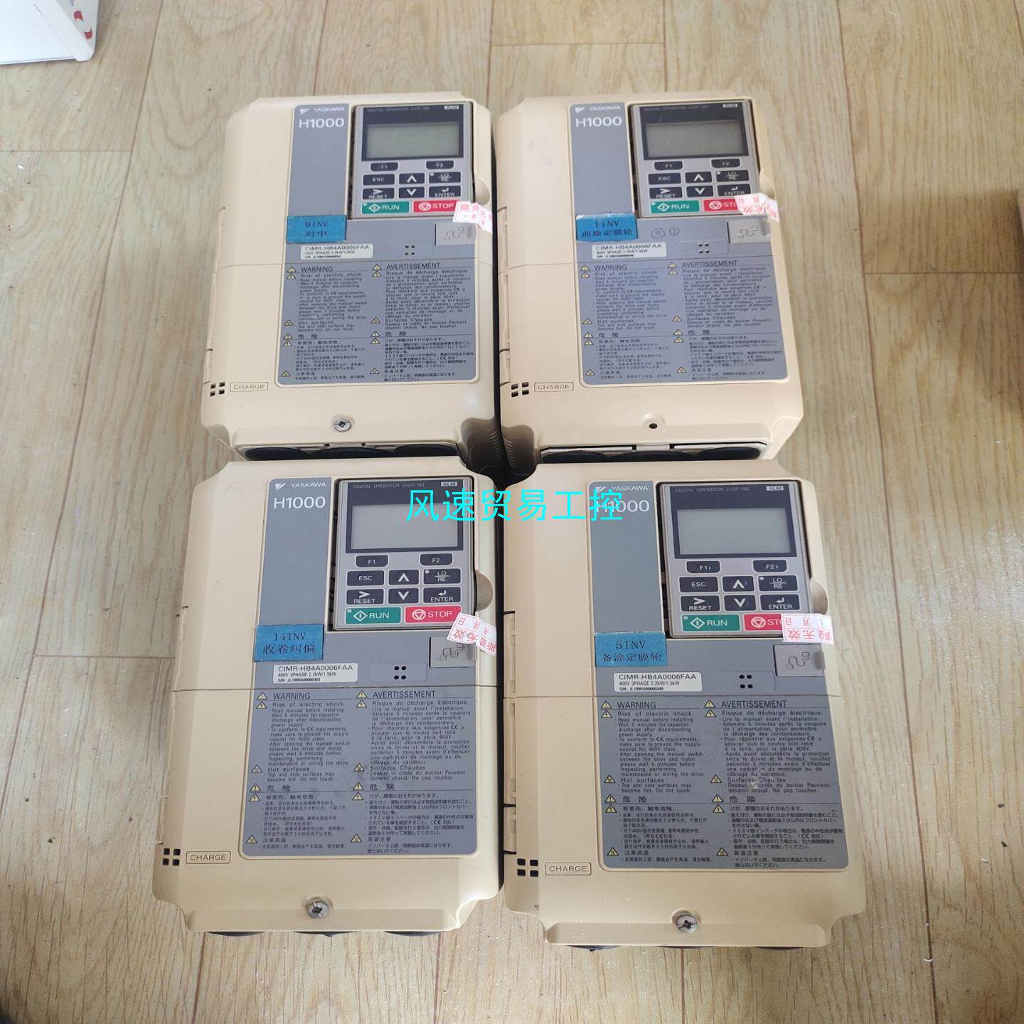 非标价安川变频器cimt-hb4a0006faa  1522议价