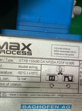 非标价MAX PROCESS双作用气动执行器，型号GTXB.110议价
