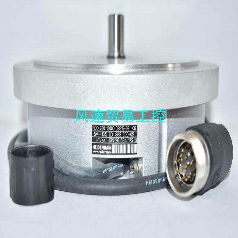 非标价rod780c 18000 03s12-03德国海德汉圆光栅议价