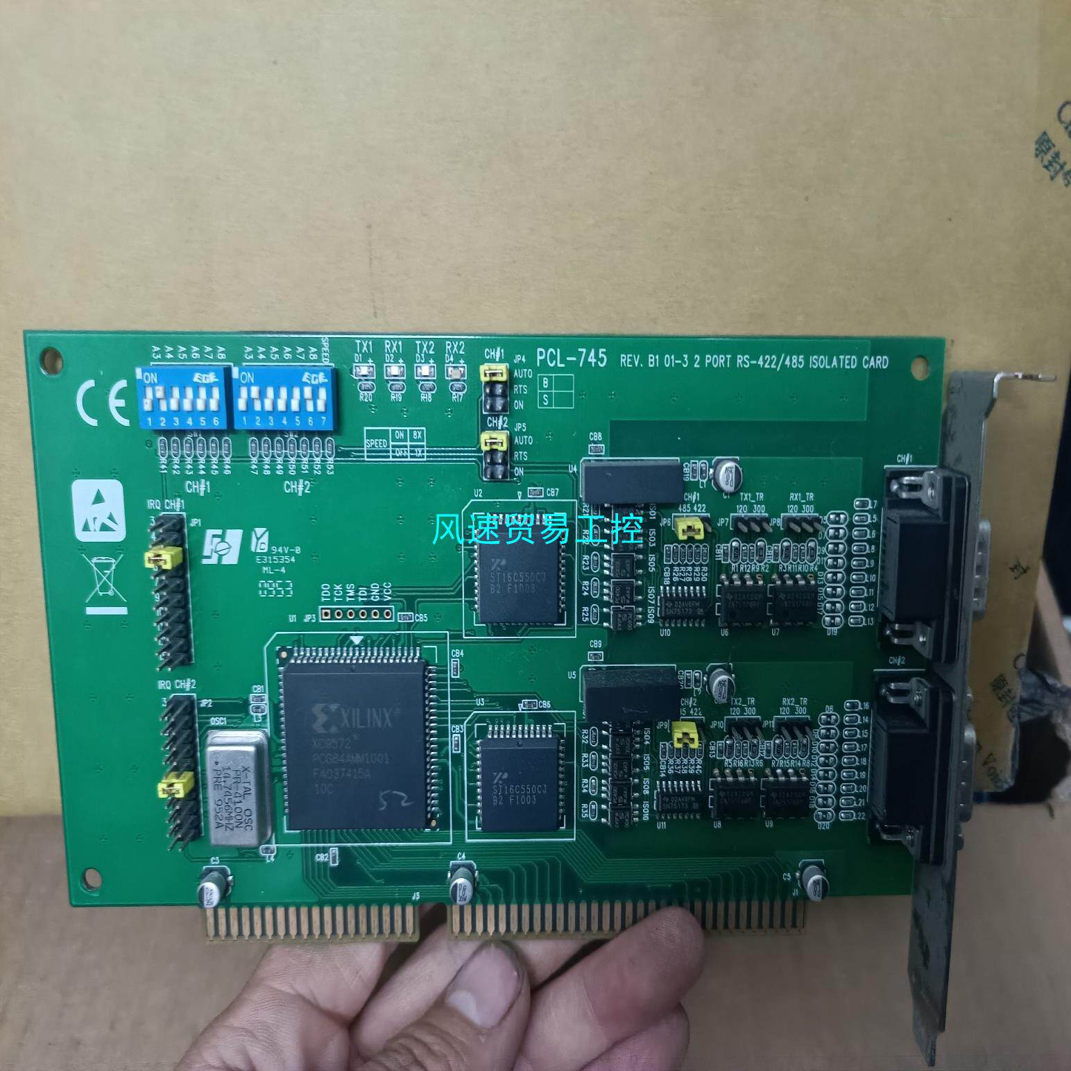 非标价PCL-745 REVB1 01-3 2 PORT RS-议价