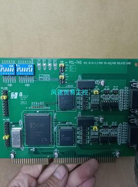 非标价PCL-745 REVB1 01-3 2 PORT RS-议价