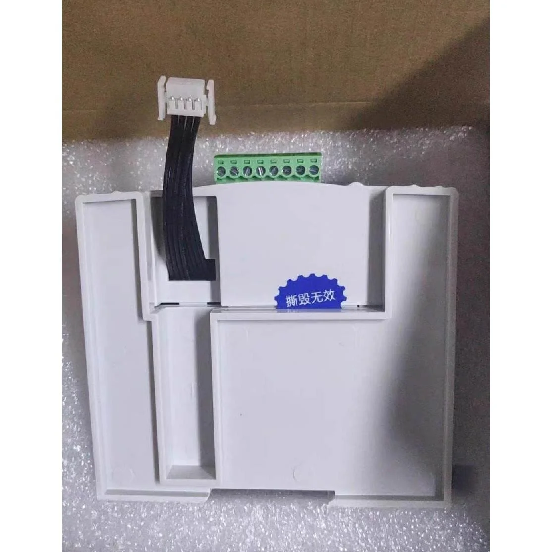 非标价信捷XD-2AD2DA-V-ED，6只，全新未用上。实拍图议价