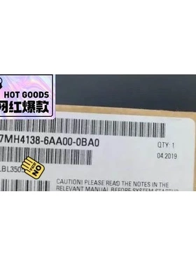 非标价7MH4138-6AA00-0BA0 西门子正品包邮议价