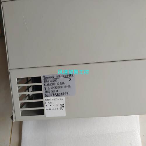 非标价天正TENN变频器TVFE9-4150G4185P 1议价