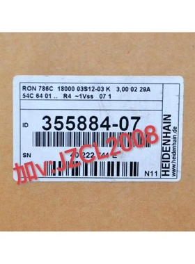 非标价RON786C 355884-04 海德汉 355884-议价