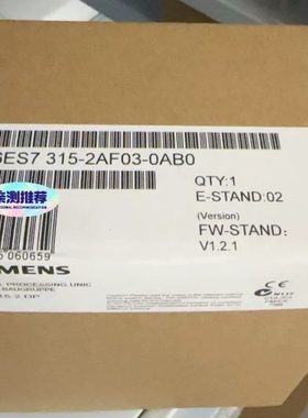 非标价6ES7315-2AF03-0AB0  6ES7 315-2议价