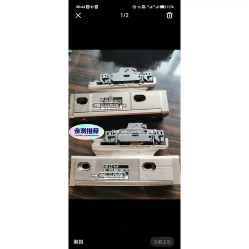 非标价AE LC4X3 LC493F 海德汉读数头 575669-议价