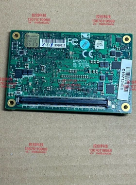 非标价研扬 NANOCOM-SKU 工控模块 6代CPU,测试正常议价