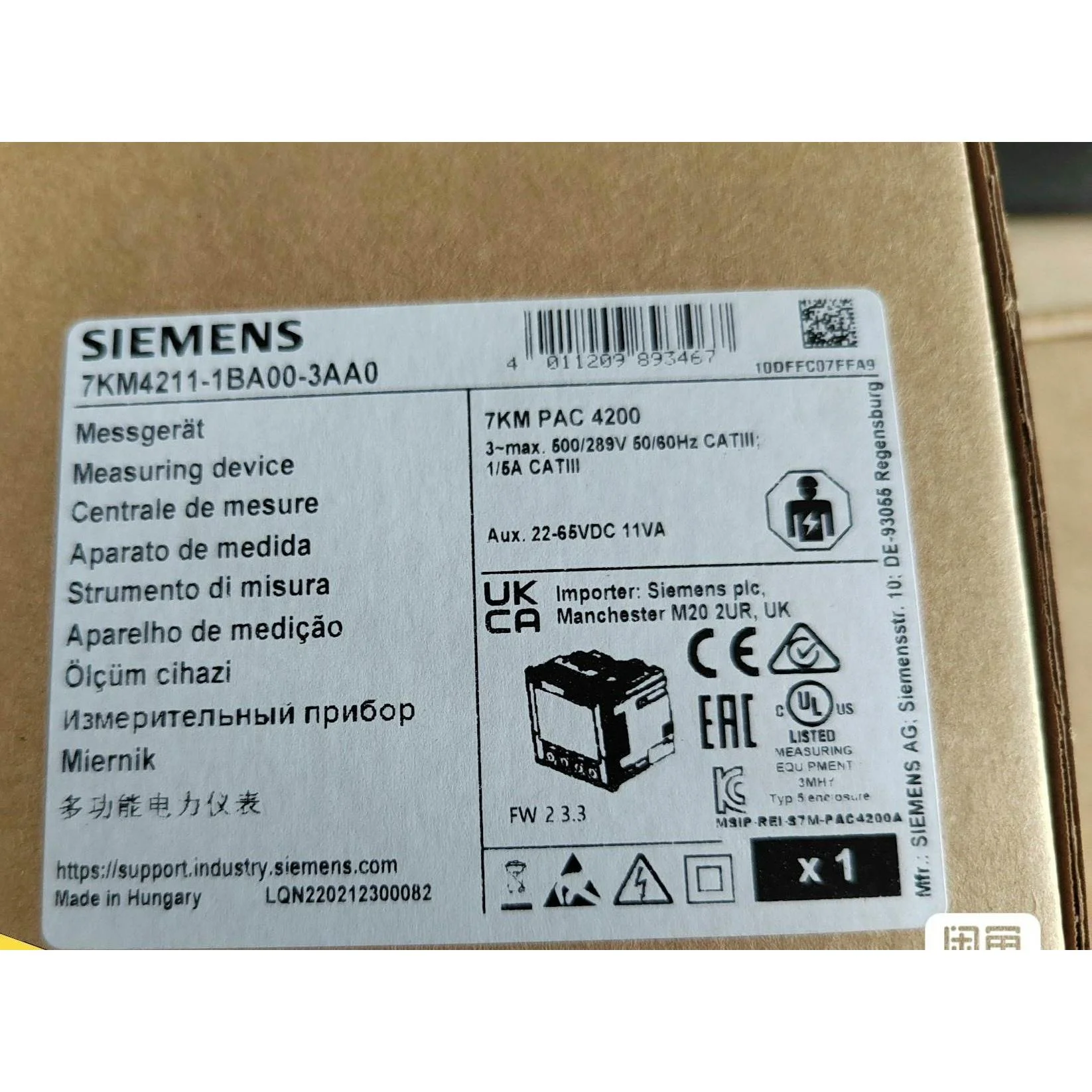 非标价7KM4211-1BA00-3AA0西门子多功能电力仪表7K议价