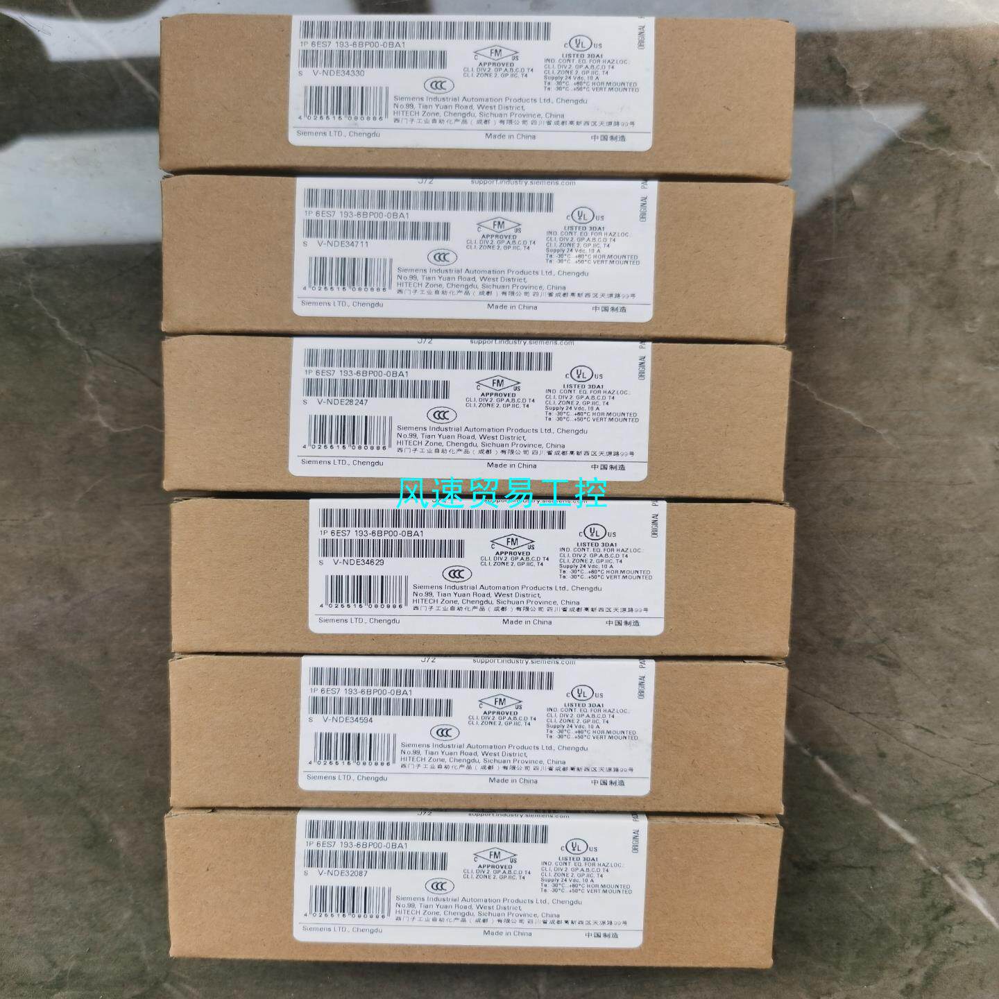 非标价6ES7 193-6BP00-0BA1温度型接线基座接线议价