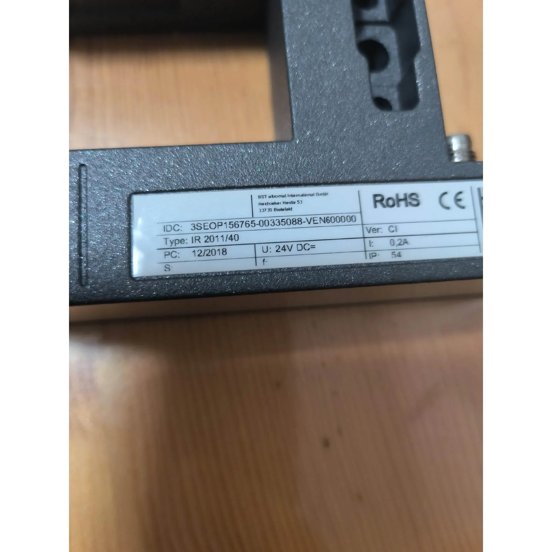 非标价BST传感器IR2011/40比勒纠偏传感器,全新原装正品,议价