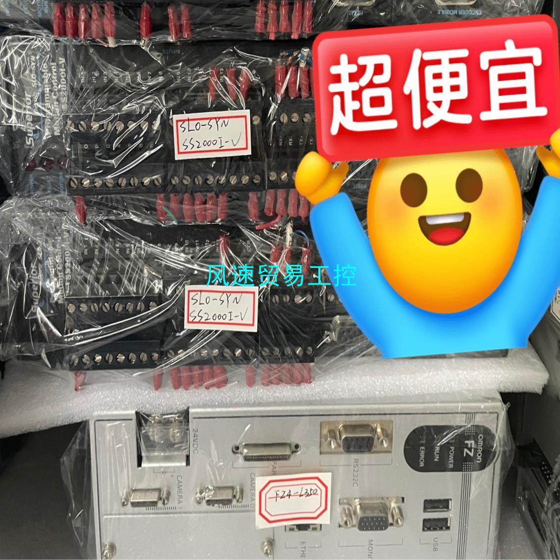 非标价FZ4-L350议价