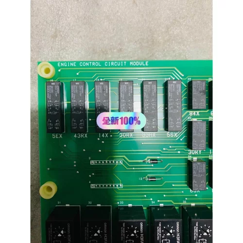 非标价Terasaki engine control circui议价