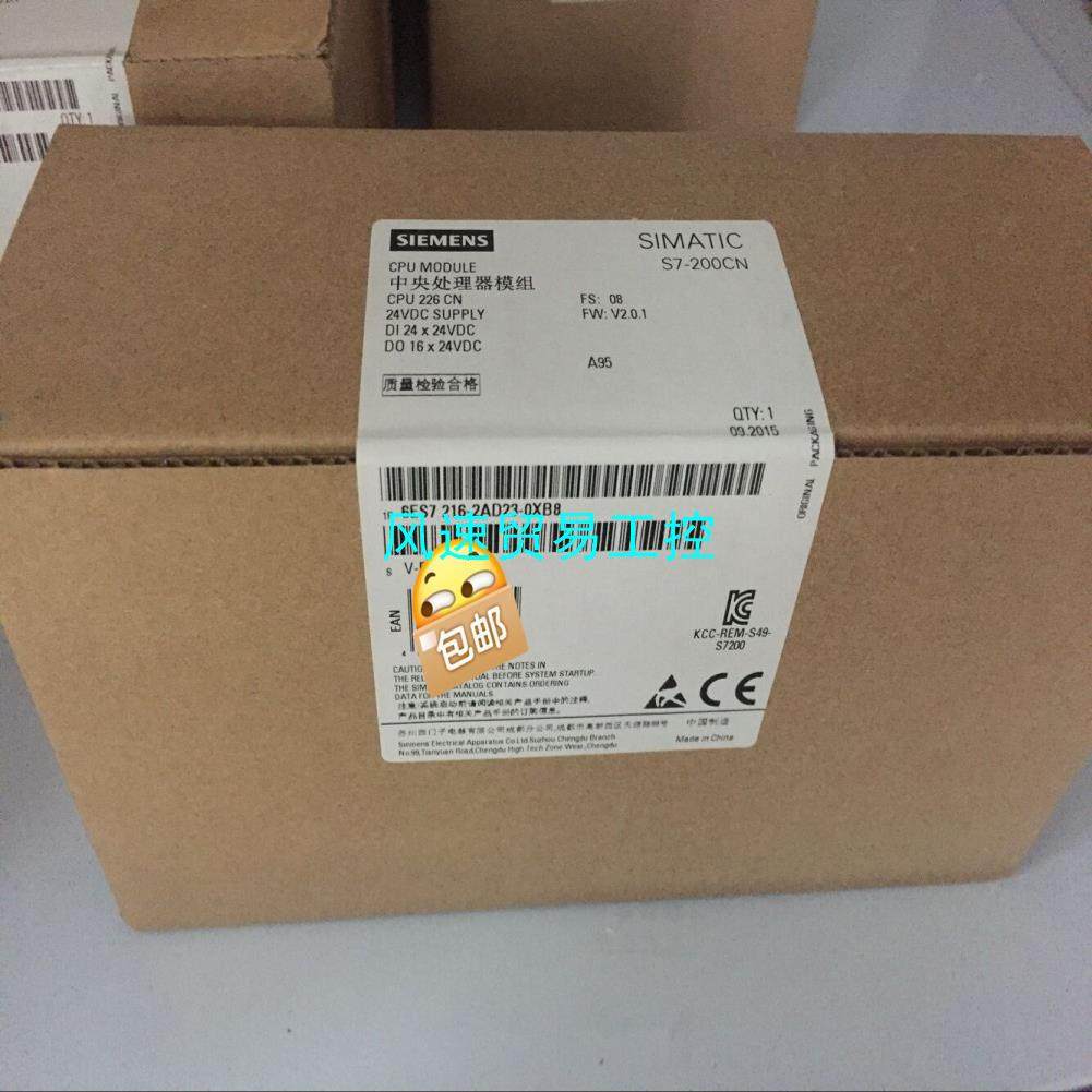 非标价全新未开封6ES7216-2AD23-0XB8产品质保一年议价