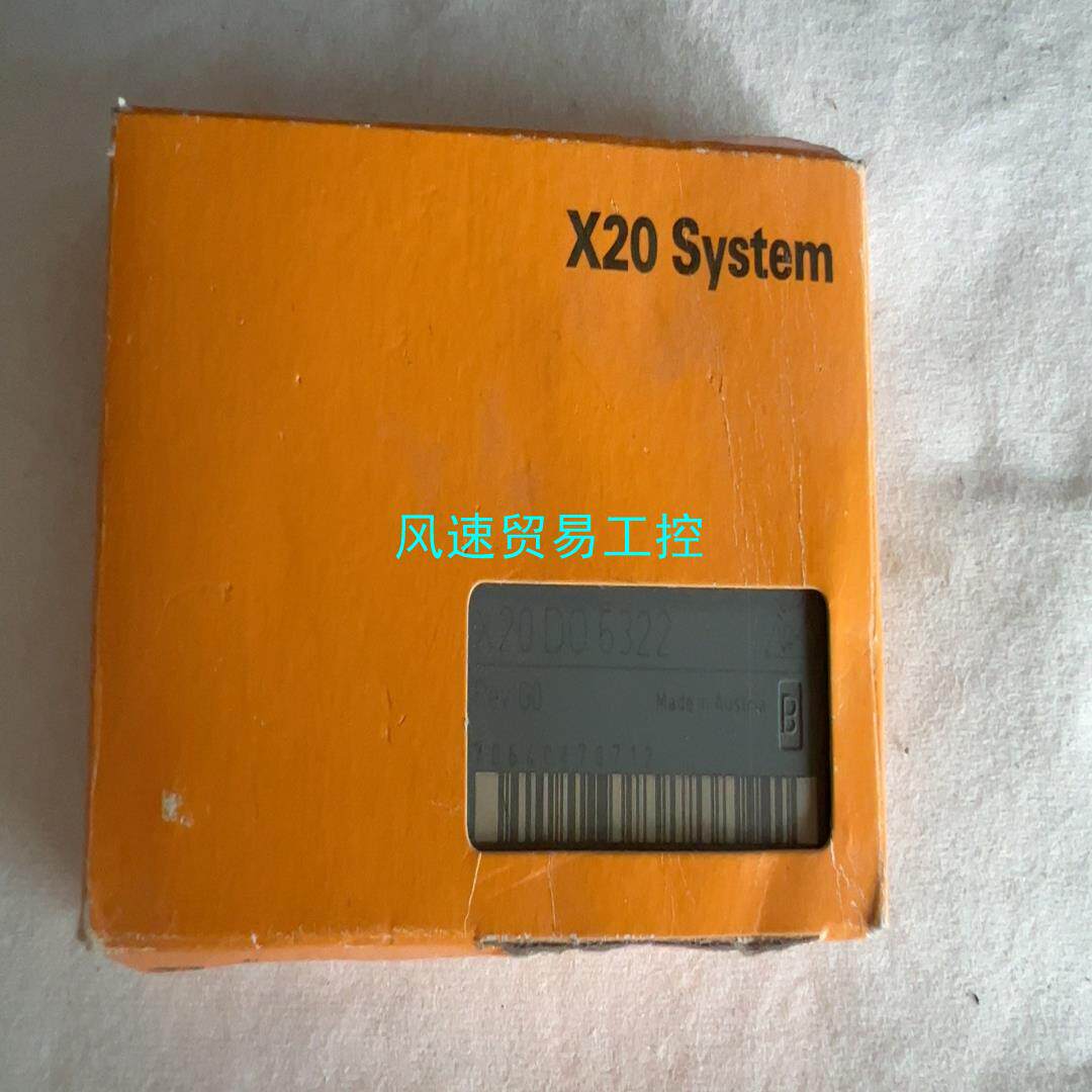 非标价贝加莱 X20 DO6322 模块全新包装不好看便宜卖议价