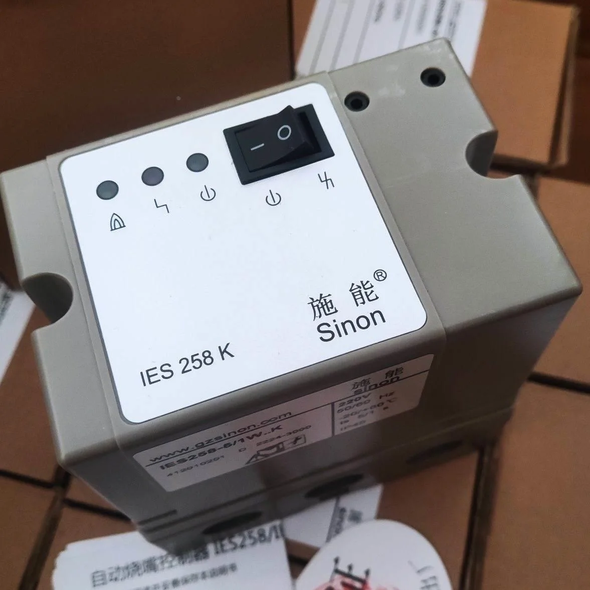 非标价点火器烧嘴控制器程控器IES258-5/1W..k IES2议价